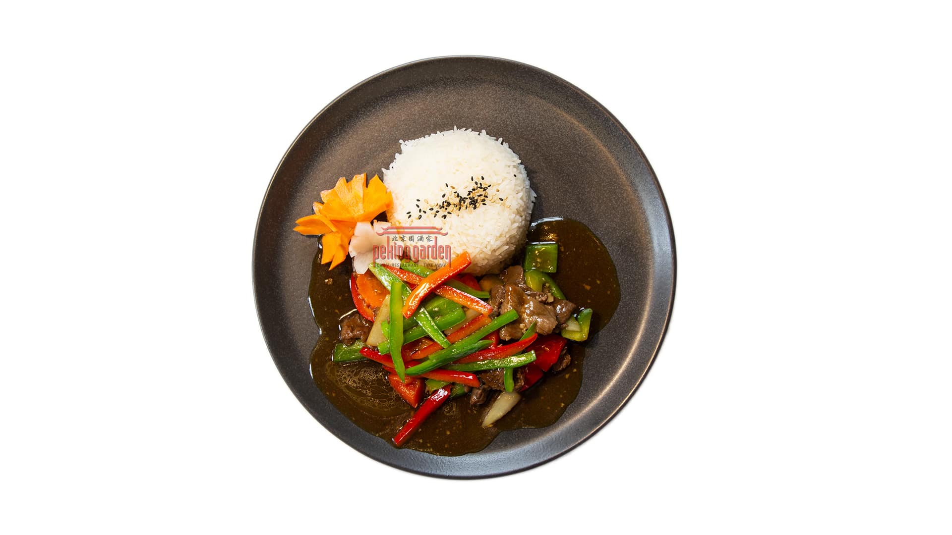 PekingGarden_Hauptspeise14 Rind Peperoni png-min Rind Peperoni